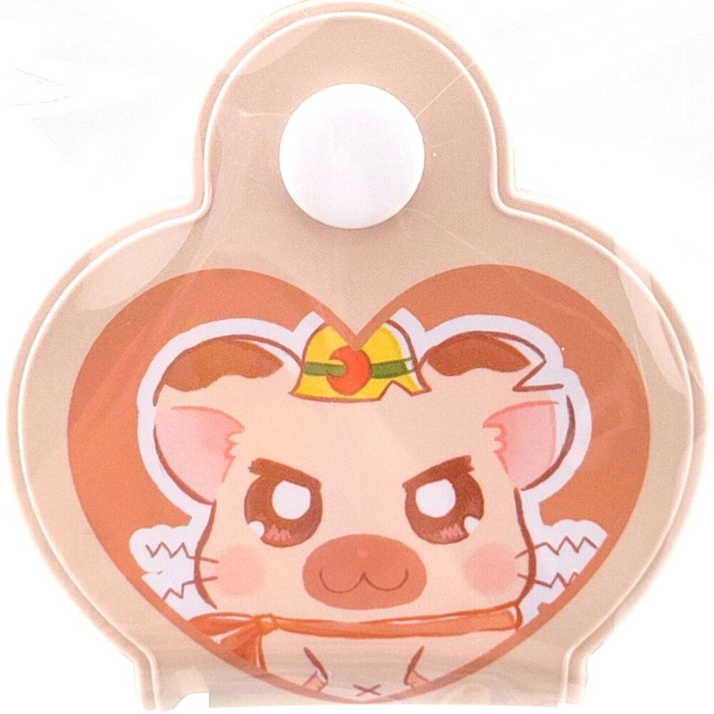 Boss - Hamtaro Brown Cord Holder
